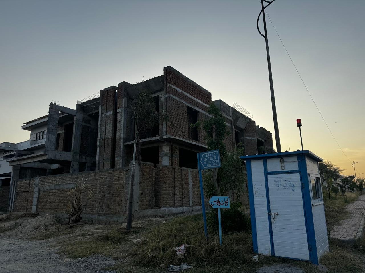 Current ZHA Construction project, grey structure phase, G-16/3 Islamabad